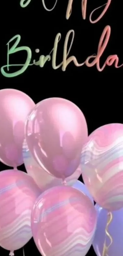 Pink balloons on black background with 'Happy Birthday' lettering.