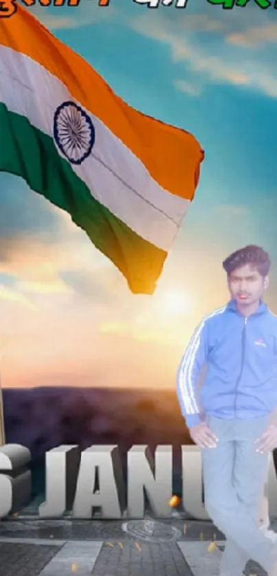 Indian flag with Republic Day theme and sky background.