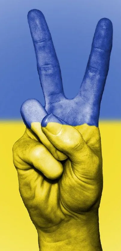 Peace sign hand painted in blue and yellow on a mobile wallpaper background.