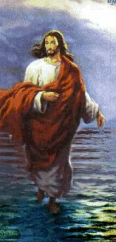 Artistic depiction of Jesus walking on water with a serene backdrop.