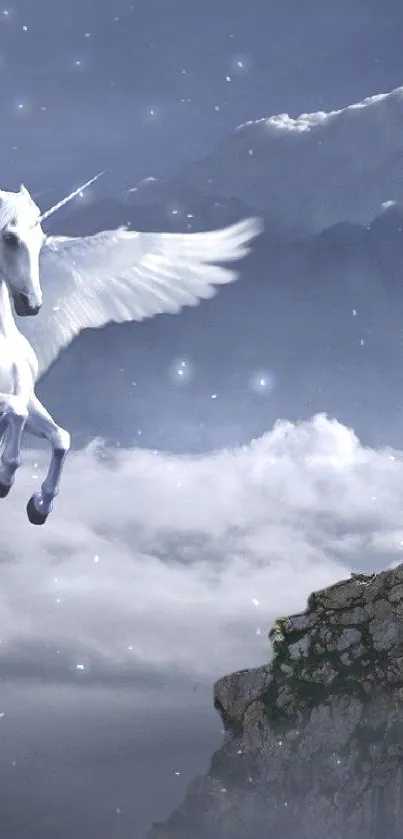 Majestic Pegasus flying in a mystical sky over clouds and rocks.