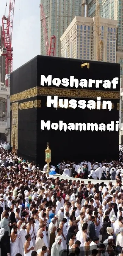 Crowds gather around the Kaaba during Hajj in Mecca.