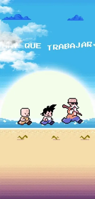 Pixel art beach sunset with characters walking.