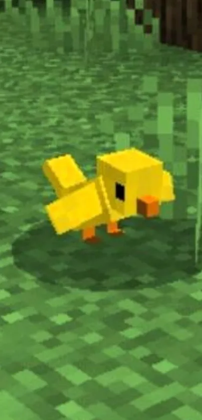 Pixelated yellow bird on green grass.