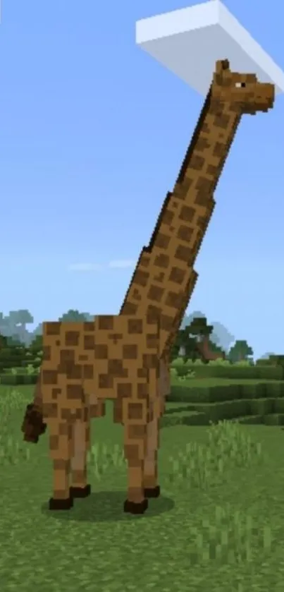 Pixelated giraffe on a sunny day in a grassy landscape.