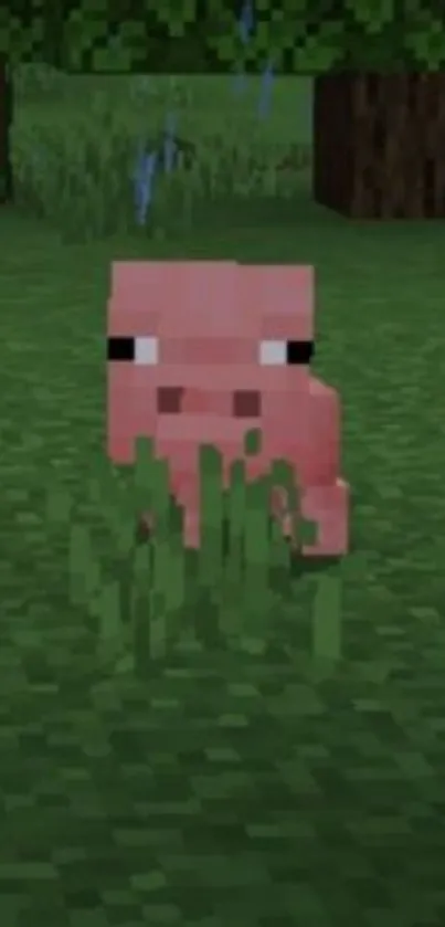 Pixelated pig standing on green grass in block-style landscape.