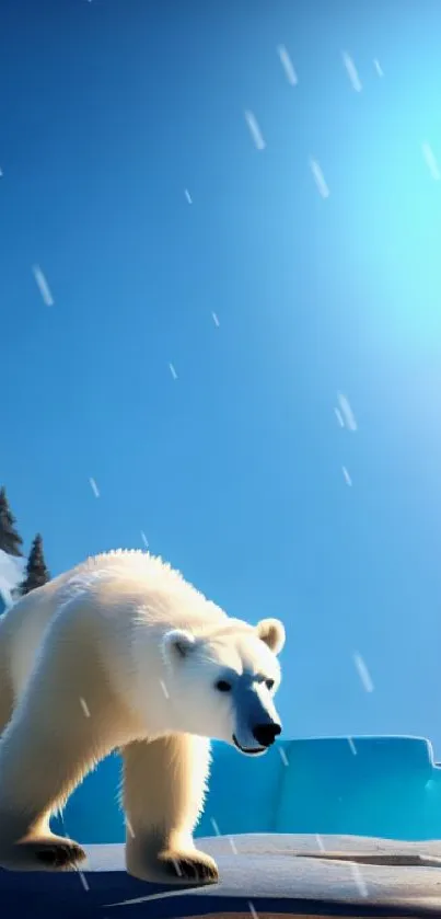 Polar bear standing on icy terrain under a clear blue sky.