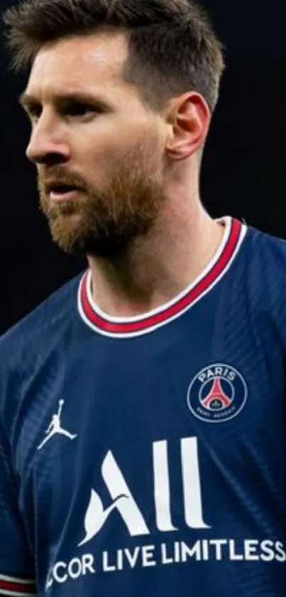 PSG football player in blue jersey on a mobile wallpaper.