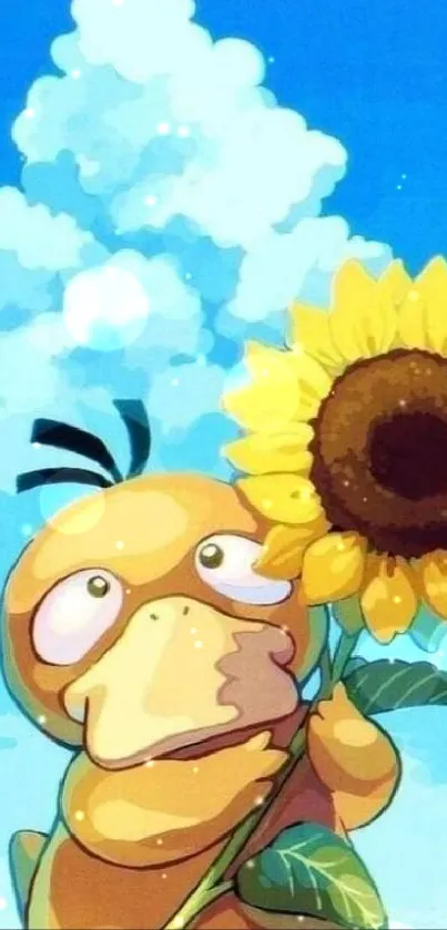 Psyduck holding a sunflower against a bright blue sky.