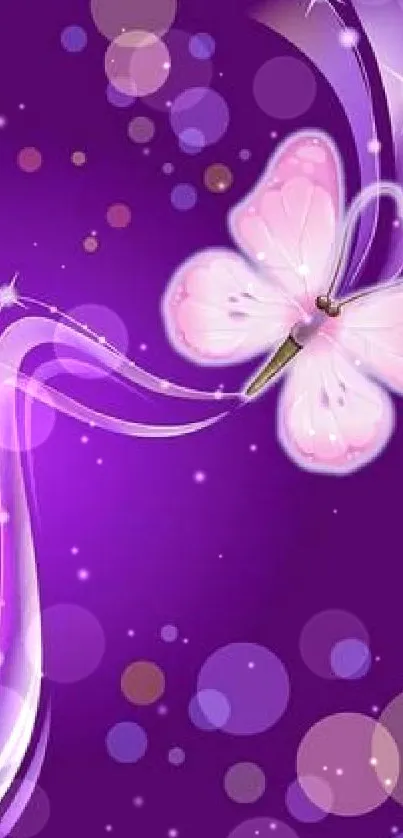 Purple and pink butterfly on a vibrant background wallpaper.