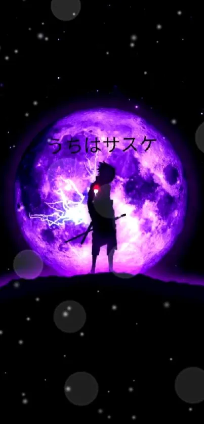 Anime character silhouetted against a purple glowing moon with lightning.