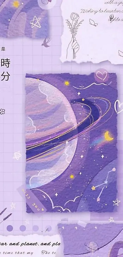 Purple planet and stars aesthetic wallpaper with a whimsical cosmic design.