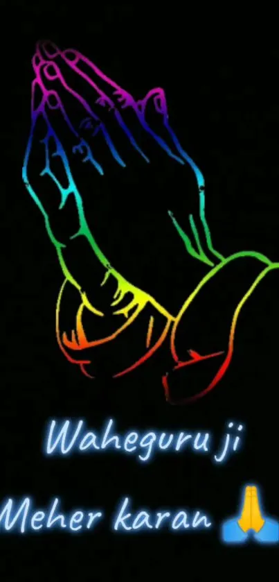 Colorful praying hands on black background with spiritual text.