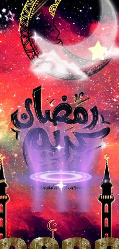 Colorful Ramadan Kareem wallpaper with moon and stars.