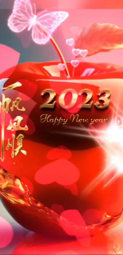 Colorful red apple 2023 New Year mobile wallpaper with gold accents.