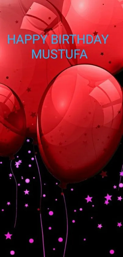 Red balloons with Happy Birthday message.