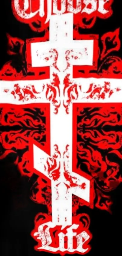 Red Cross Symbol Live Wallpaper