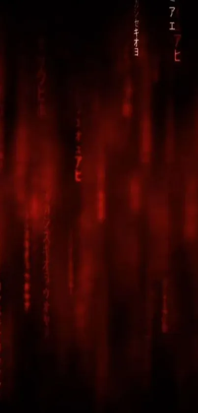 Red Matrix code on a dark background, mobile wallpaper.