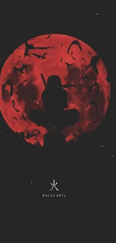 Ninja silhouette sitting on a ledge against a glowing red moon on a dark background.