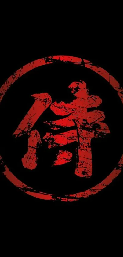 Red samurai symbol on a black background wallpaper.