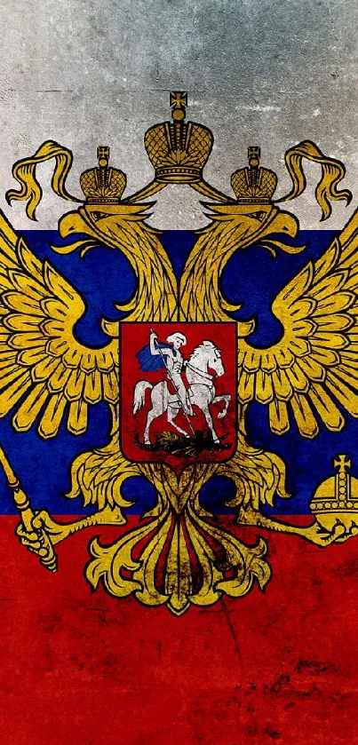 Regal Russian emblem on a vibrant flag background.