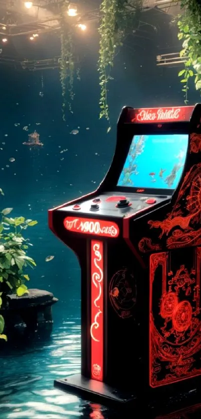 Retro arcade game set in a dreamy jungle with lush greenery and water reflections.