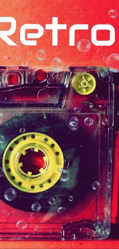 Retro Cassette Tape Wallpaper - free download