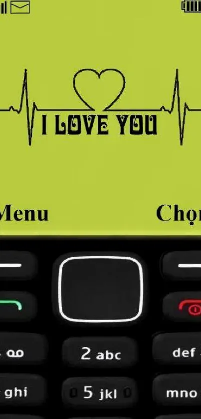 Retro Nokia wallpaper with heart and 'I Love You' message.