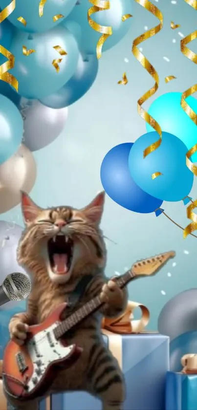 Cat with guitar surrounded by gifts and balloons in a festive scene.