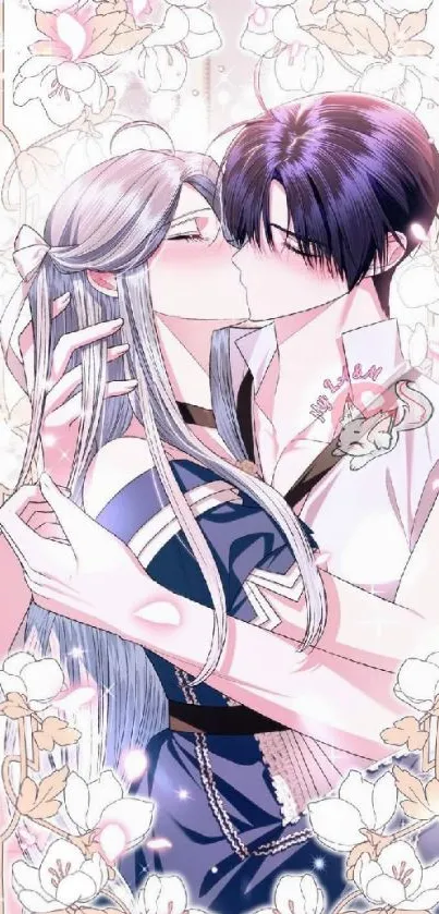 Anime couple in romantic embrace with floral background