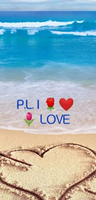 Romantic beach wallpaper with heart in sand and ocean waves.