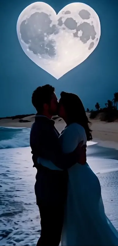 Silhouetted couple kissing under a heart-shaped moon on the beach.
