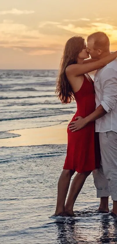 Couple embracing at sunset on a scenic beach.