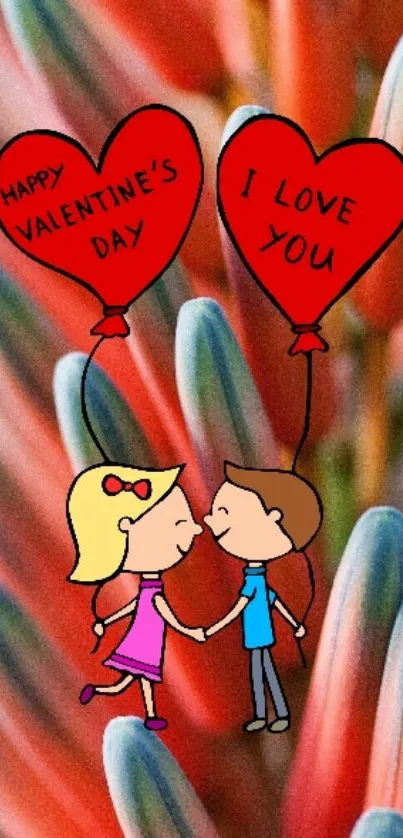 Romantic cartoon couple with heart balloons on floral background.