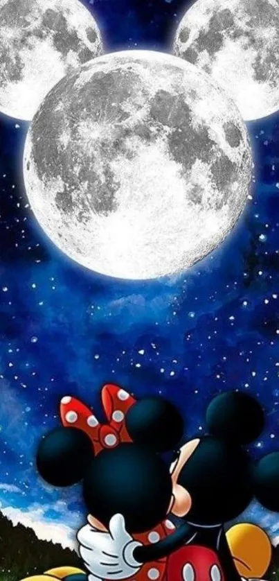 Cartoon couple embracing under a whimsical moonlit sky.