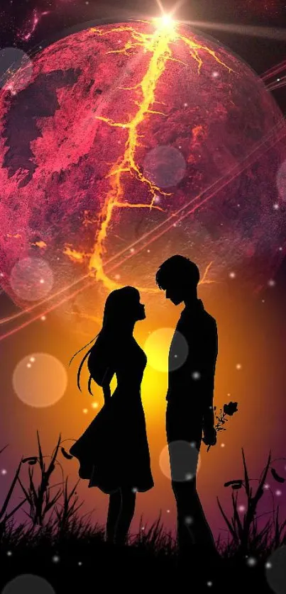 Silhouette of a couple with a fiery planet and starry sky in the background.