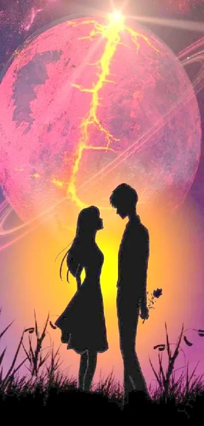 Silhouetted couple under a pink cosmic planet in a purple starry sky.