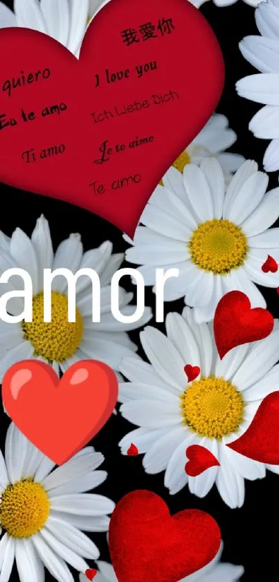 Romantic wallpaper with daisies and hearts, featuring 'I love you' in different languages.