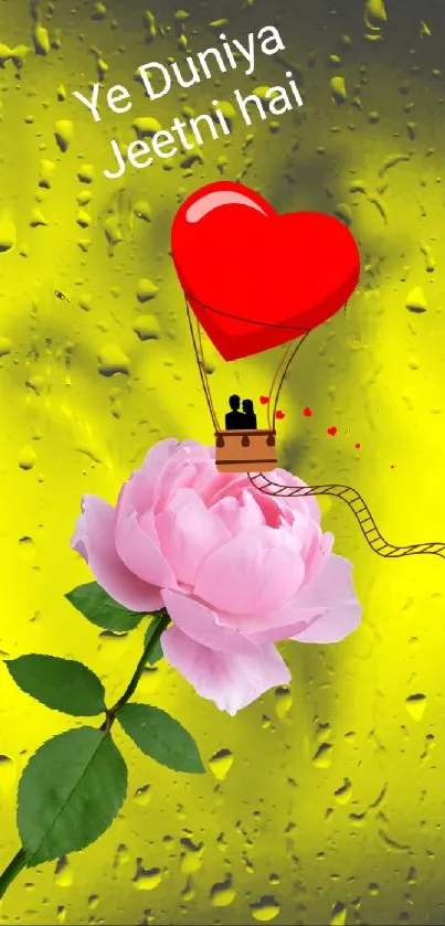 Romantic mobile wallpaper with pink rose and heart balloon on yellow background.