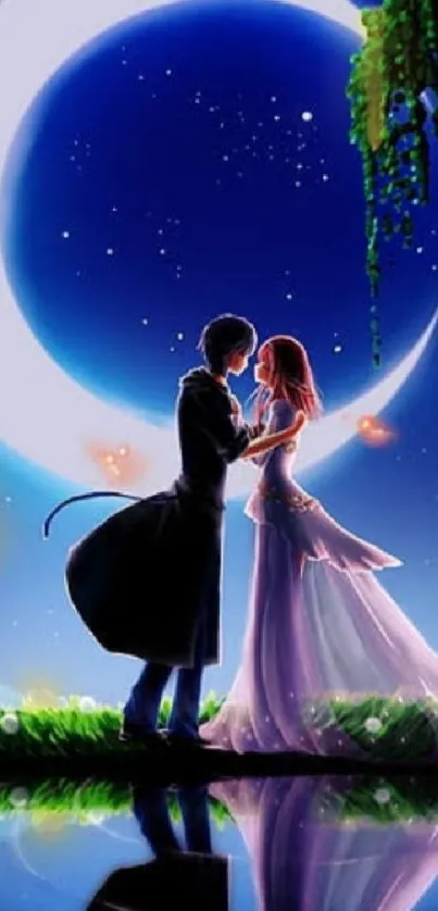 Romantic couple embraced under a crescent moon in a starry sky, digital art.