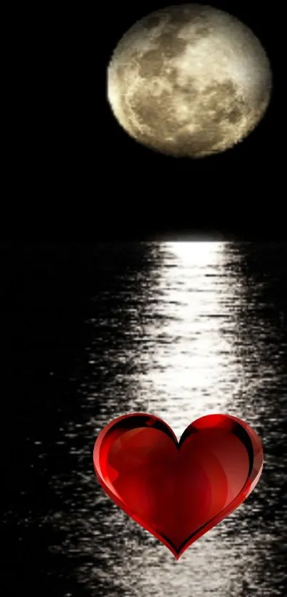 Full moon over water at night with a red heart reflection.