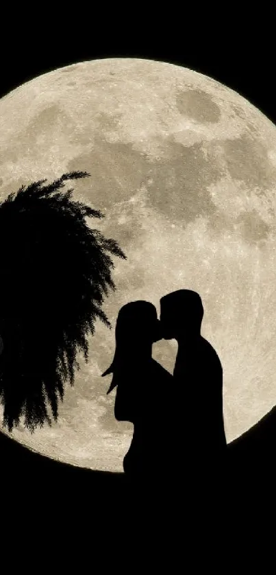 Couple silhouette kissing under full moon night scene.