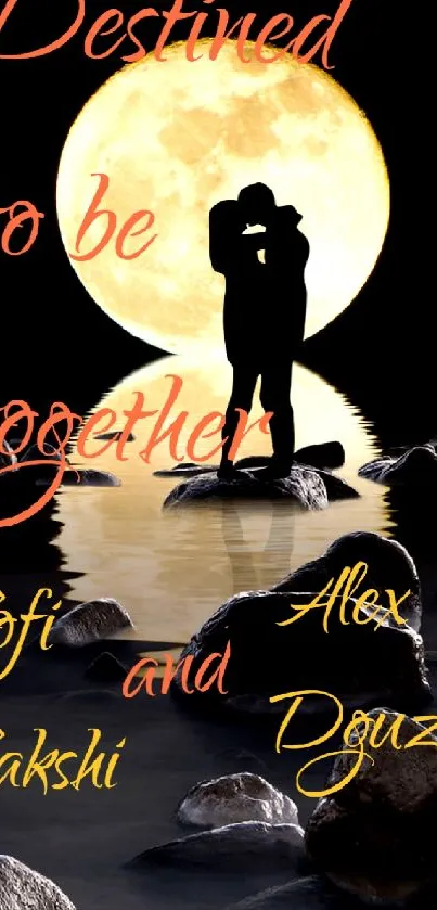 Couple silhouette against a full moon reflection with text overlay.