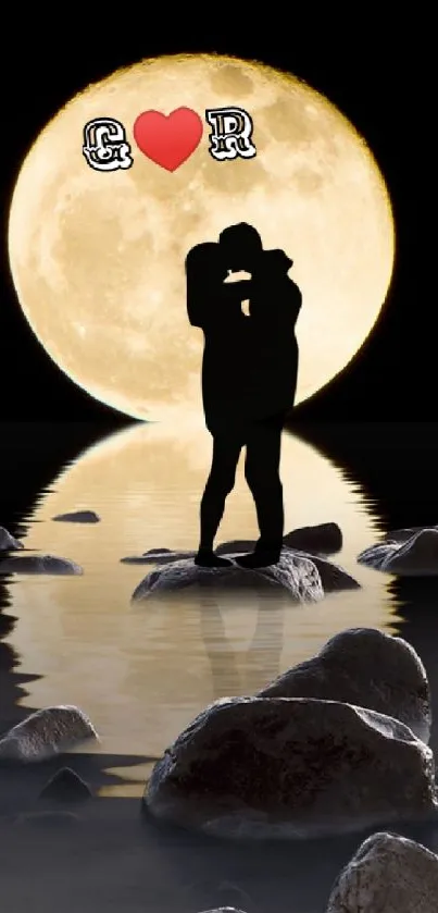 Silhouetted couple kissing under a full moon above a reflective lake.