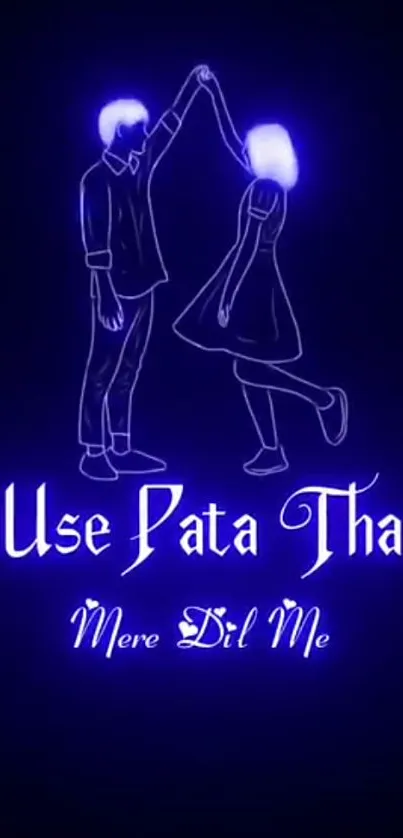 Neon silhouette of dancing couple with glowing text.