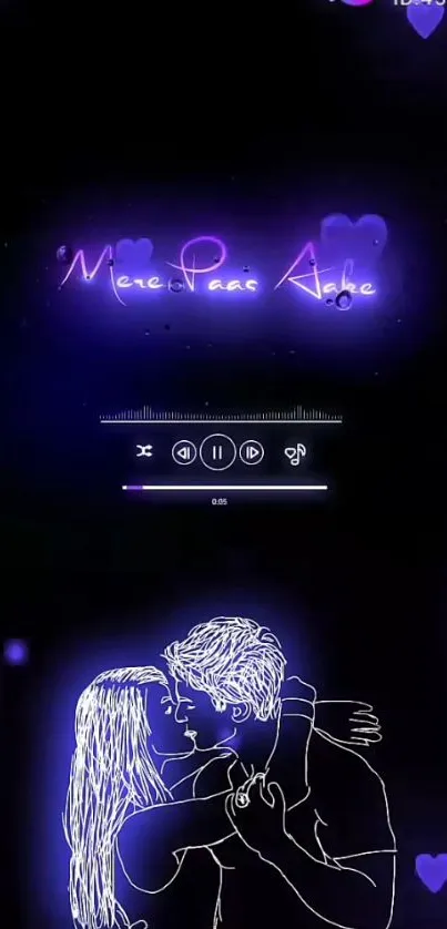 Romantic neon couple illustration with purple glow and musical theme.