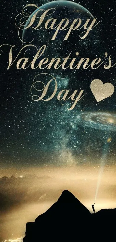 Romantic mountain silhouette with Valentine's Day message in starry sky.