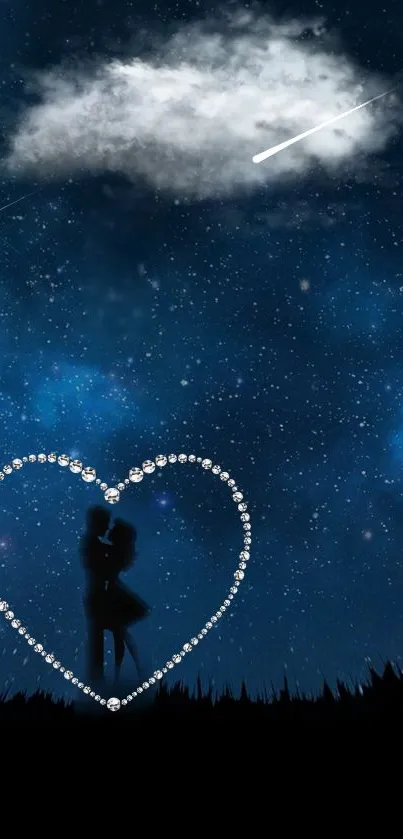 Silhouetted couple in heart with starry night sky