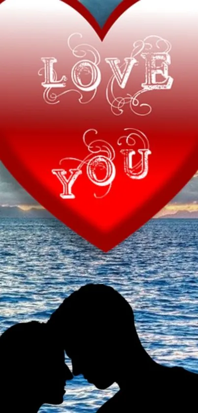 Silhouetted couple with ocean view and a heart displaying 'Love You' text.