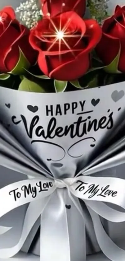 Red rose bouquet with Valentine's message.